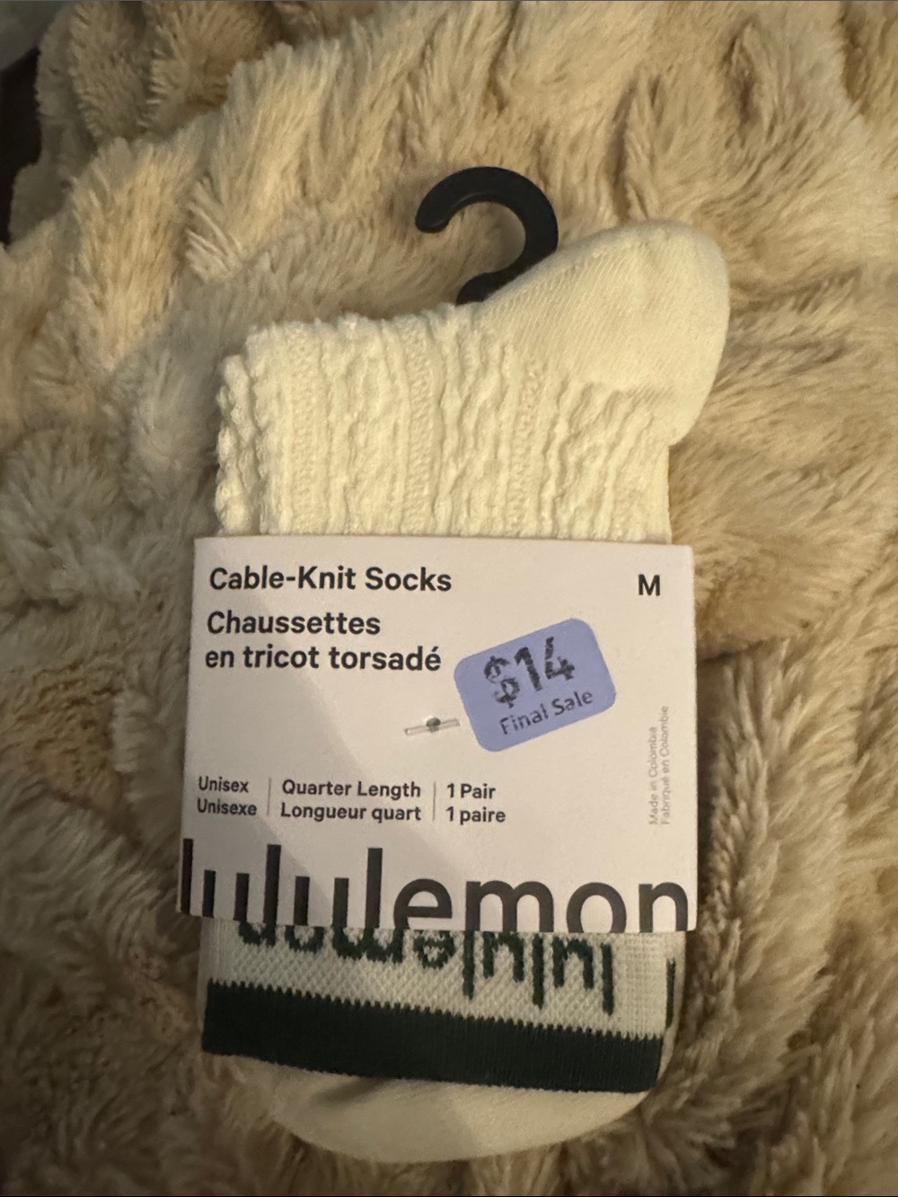 lululemon athletica Cream Cable-Knit Crew Socks with Dark Green Stripe